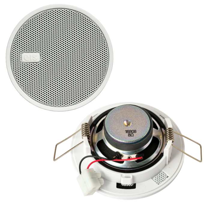 EIS Sound compact in ceiling loudspeakers (pair) - 2.5 inch